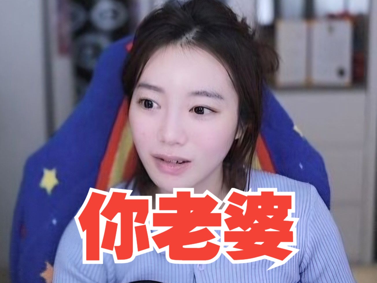 兄弟:你要老婆不要?哔哩哔哩bilibili