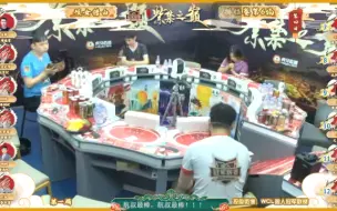 Download Video: 盘点狼人杀圈的四大法官：王宝宝、大金、耿许儿、大金。