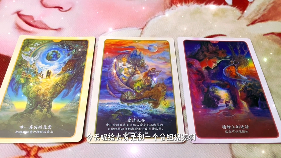 【徒弟.金乌】未来结婚对象选择你的原因