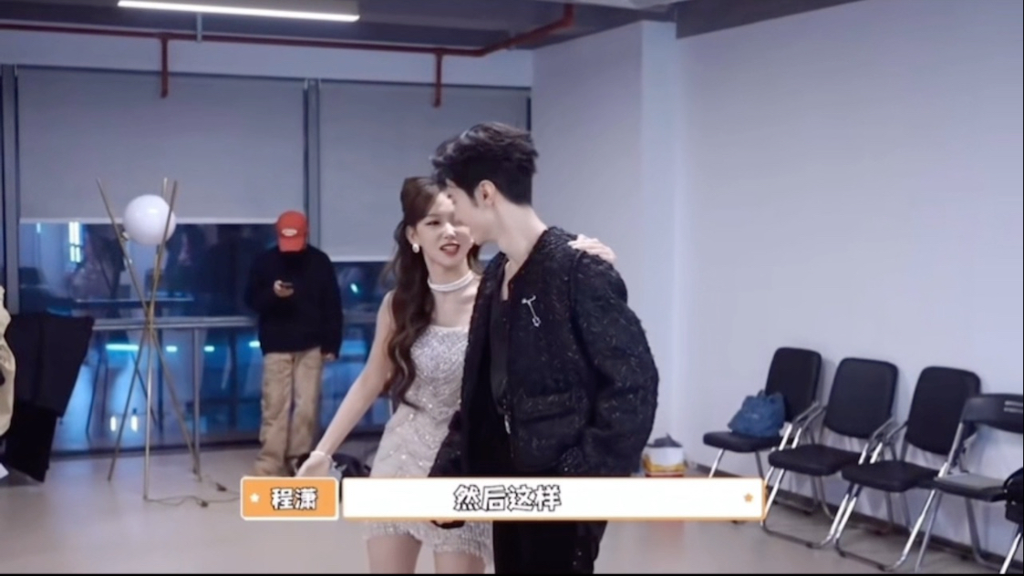 我的古早cp【陈哲远x程潇】