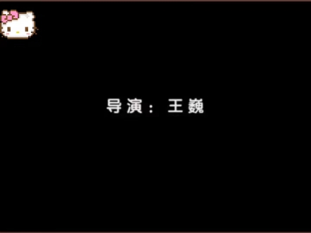 《百变机兽之洛洛历险记》主题曲➕片尾曲合集哔哩哔哩bilibili