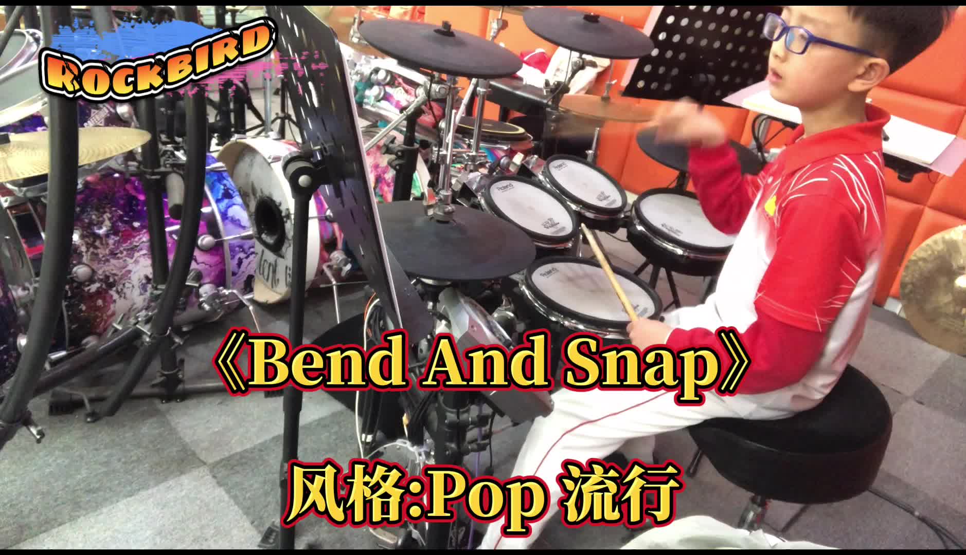 [图]《Bend And Snap》架子鼓，摇滚鸟音乐