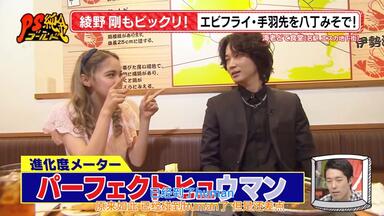 綾野剛　life DVD Amazon.co.jp: Life [DVD] : 綾野剛, 岡本奈月, 今宿麻美, 泉