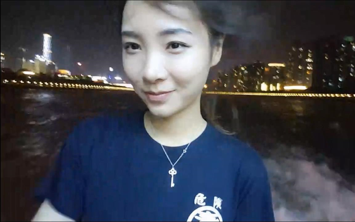 颜值主播女流66_哔哩哔哩_bilibili