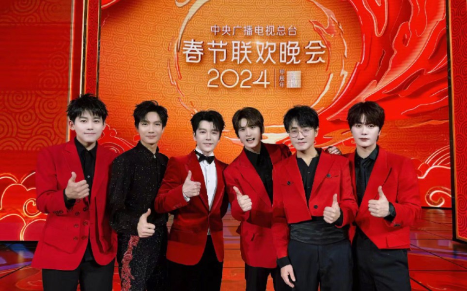 来自0713就业厚米团的新春祝福