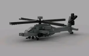 Download Video: 【MOC】AH-64 阿帕奇直升机 1/72