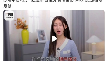 百度弱智吧经典论题哔哩哔哩bilibili