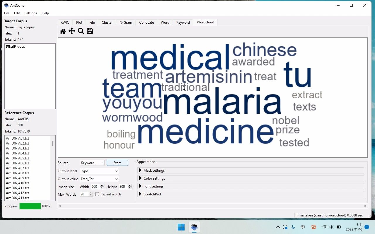 利用antconc4.1.4 瞬间生成wordcloud文字云哔哩哔哩bilibili