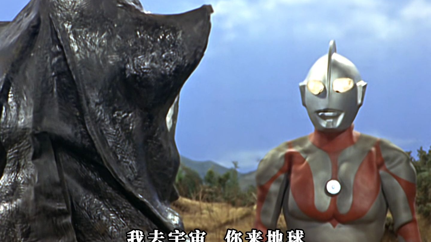 盘点昭和全宇宙人实力排名:14