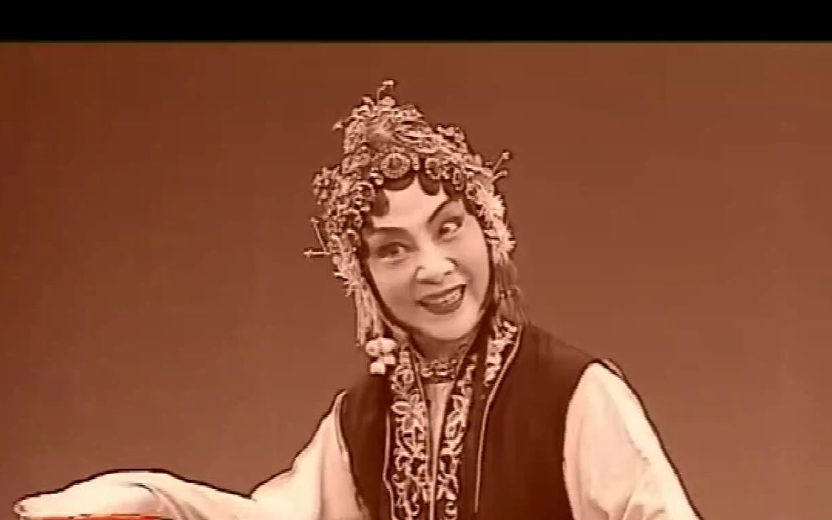 京剧《春秋配》黄桂秋(陈朝红)"问君子因何事荒郊来定"