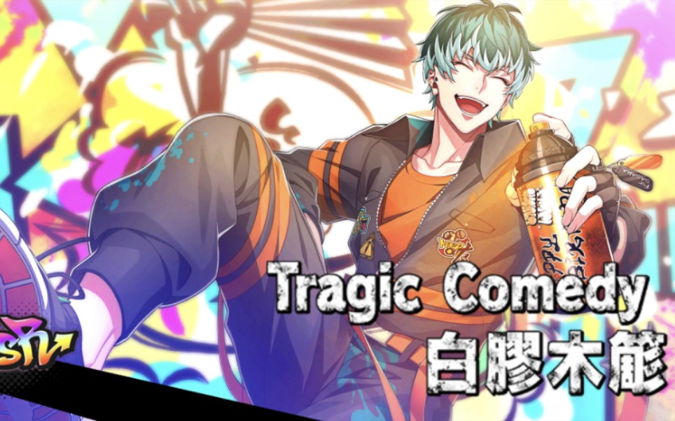 【1031白胶木簓生日快乐】记录一个简单的抽卡视频