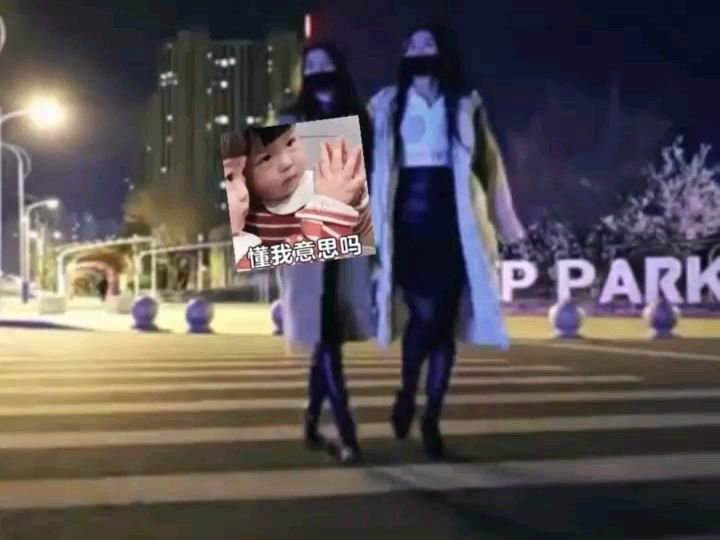 夜晚的风景更加美哔哩哔哩bilibili