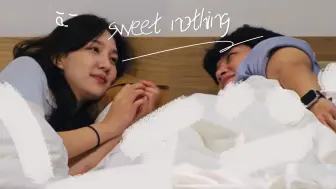 Download Video: 用霉霉最甜的sweet nothing纪念我从头磕到尾的12CP｜恋爱兄妹｜世承X正燮