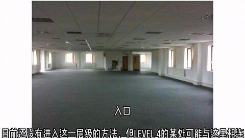 Backrooms]Level 13“无限公寓”_哔哩哔哩_bilibili