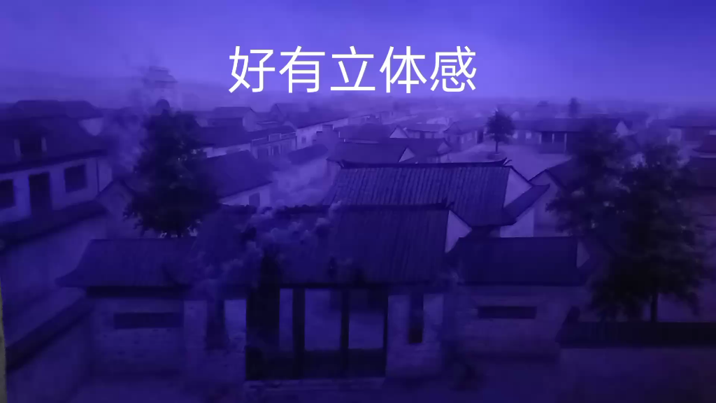 八一纪念馆哔哩哔哩bilibili