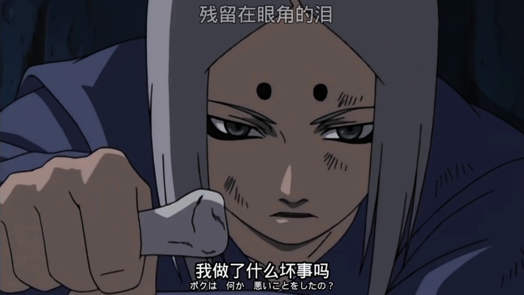 [辉夜君麻吕72借过]就像你找到了那朵花,而我找到了你