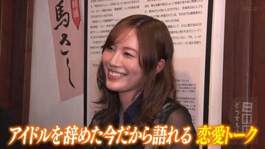 まろん　　松井珠理奈セット② まろん 松井珠理奈セット① 松井珠理奈、10年ぶり写真集発売決定