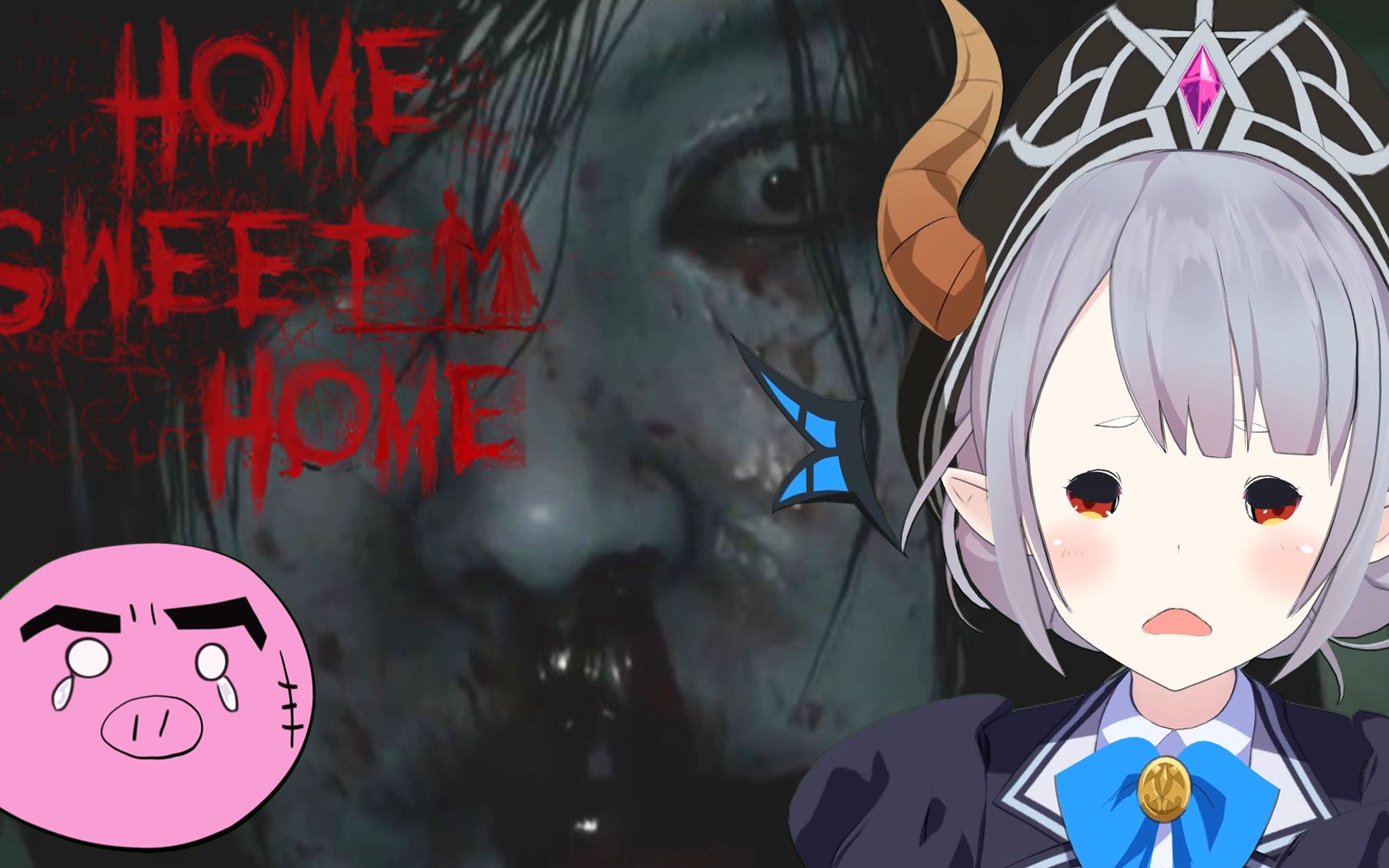 希亚姐妹可爱的女孩子挑战超绝恐怖游戏甜蜜之家homesweethome1