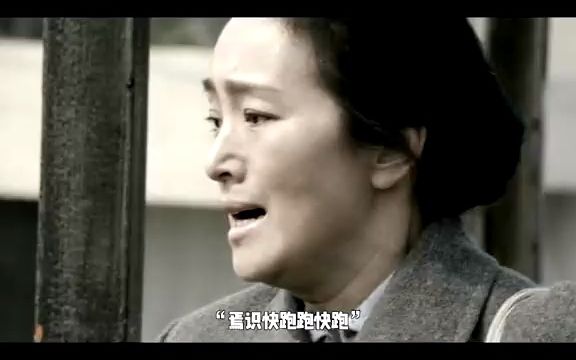 [图]《归来》：张艺谋“最后”的良心之作，巩俐陈道明上演虐恋情深  #陈道明 #巩俐 #张艺谋