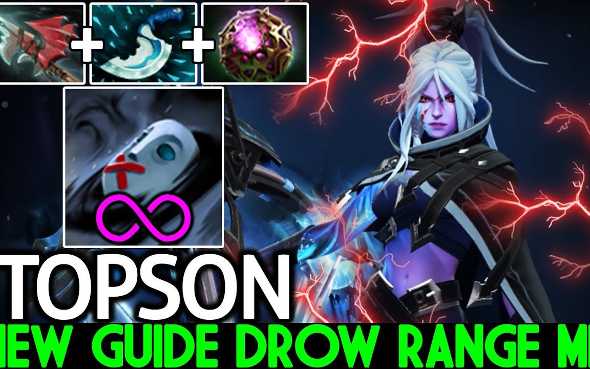 【dota2】topson 玲珑心卓尔游侠 停不下来的沉默 by dota2 high