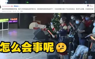 Télécharger la video: 【SNH48-陈琳】给宋昕冉念发病小作文查重率百分百