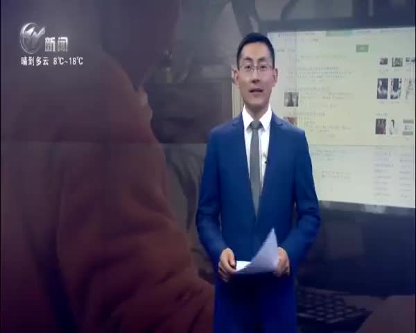 宅男”寻刺激想“看片” 被骗1000元还没看成哔哩哔哩bilibili