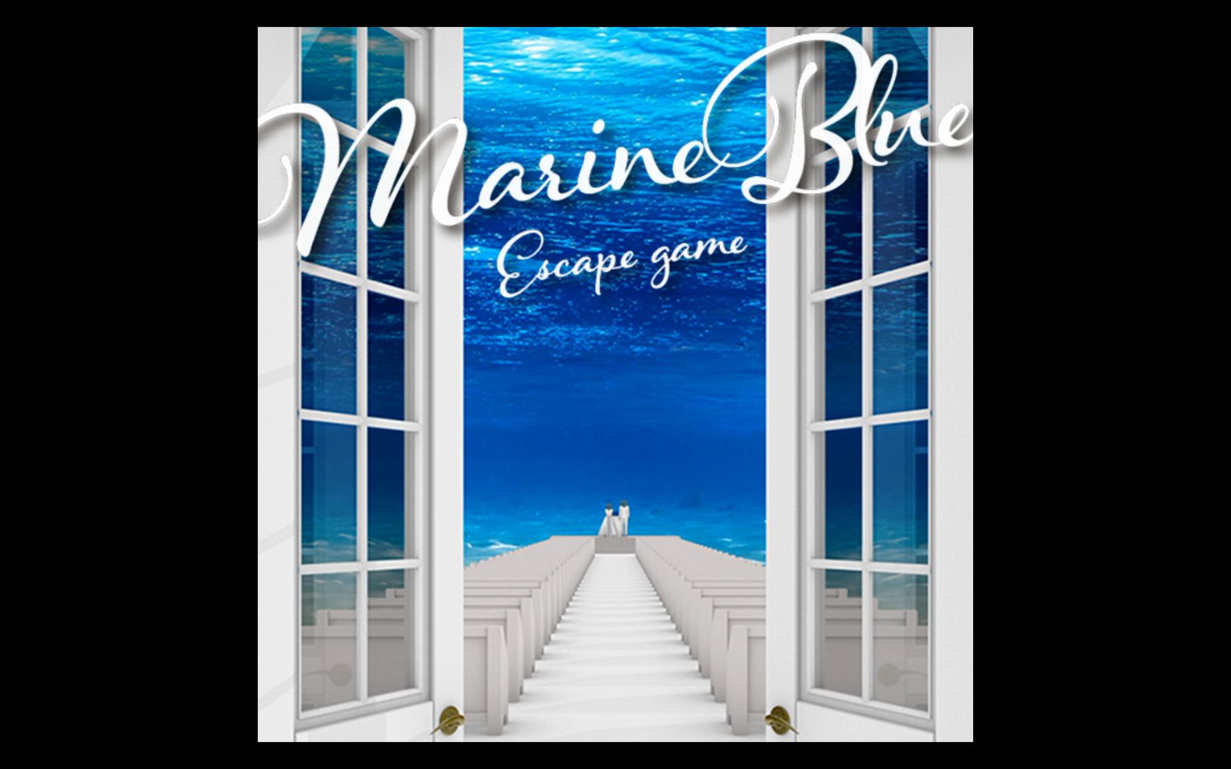 脱出ゲームmarineblue攻略