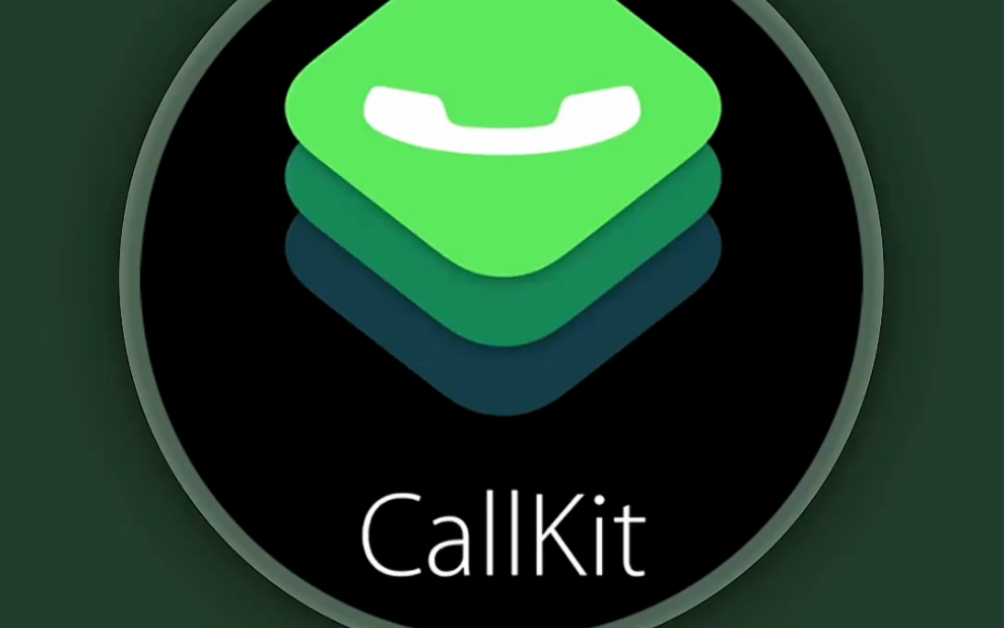 超简单开启微信CallKit方法,记得先马后看!哔哩哔哩bilibili