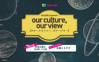 真言密教 搜索结果 哔哩哔哩 Bilibili