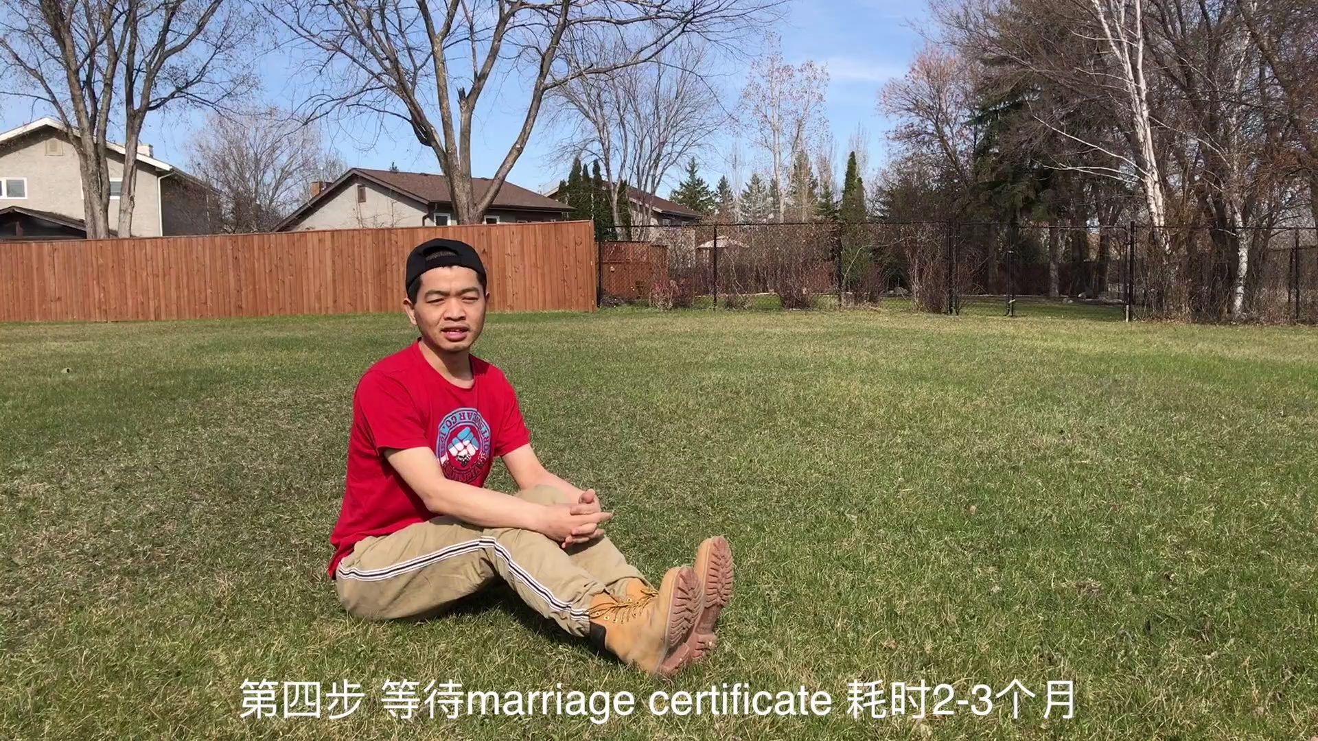 同志加拿大结婚流程以曼尼托巴为例 Gay marriage process in Canadataking Manitoba as an example哔哩哔哩bilibili