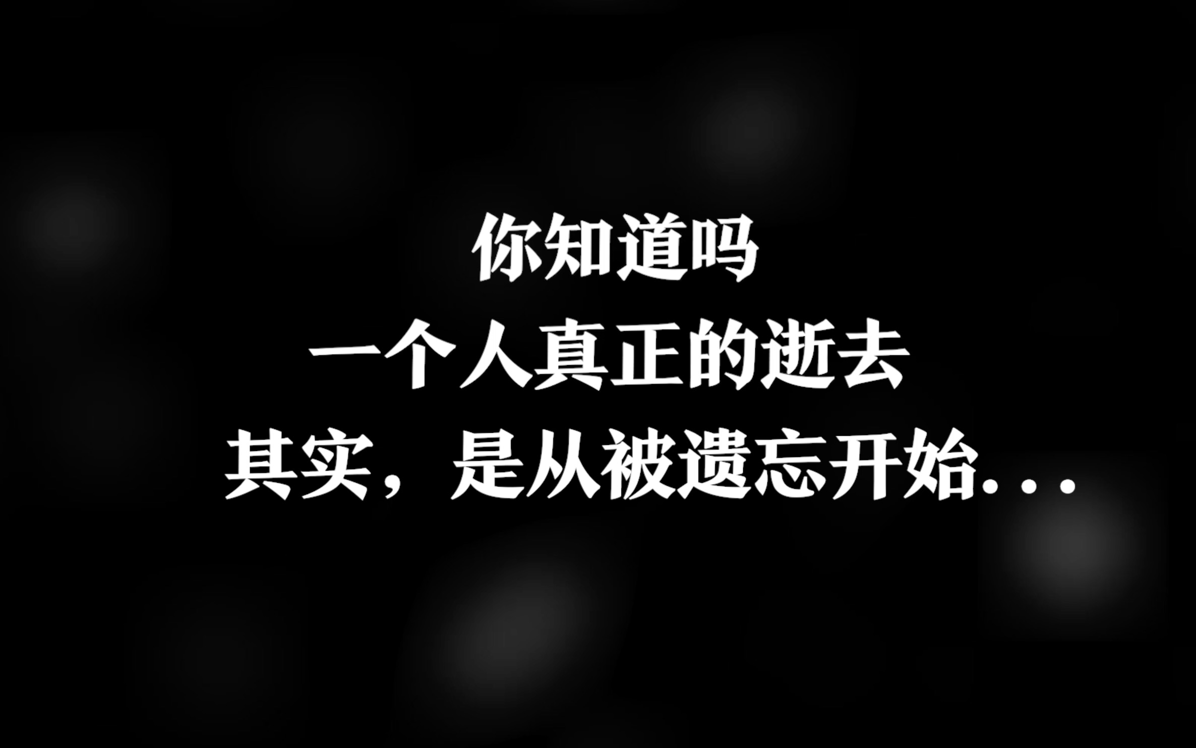 [图]“爸爸，我把你带回家！”70年了，有些人始终记在心中。忘不了……197653名抗美援朝烈士，家国永念！英雄不朽！