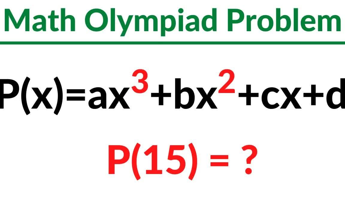 math olympiad problem cubic polynomial| 数学奥林匹克问题立方