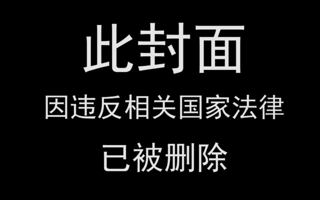 【开车系列】车车车,好快的车!哔哩哔哩bilibili