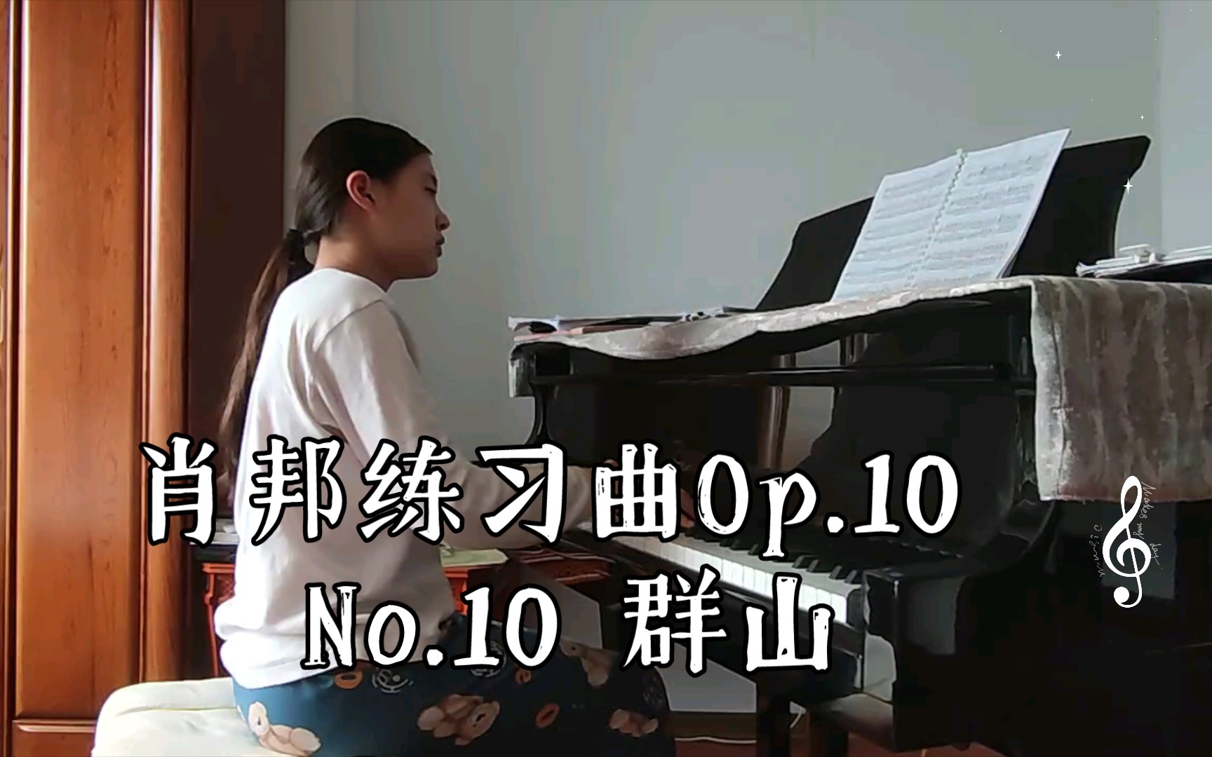 [图]肖邦练习曲Op.10 No.10 群山