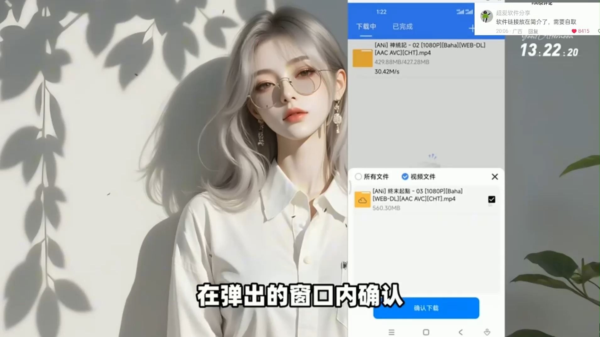 磁力搜索引擎-磁力天堂_高效的搜索引擎 磁力狗 磁力搜索引擎-磁力天堂_高效的搜索引擎 磁力狗