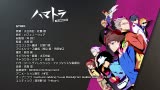 1月《浜虎(Hamatora)》pv第2弹【720p】哔哩哔哩bilibili