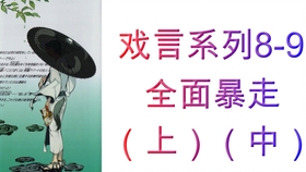 Fxcxtuyjiospum Fxcxtuyjiospum