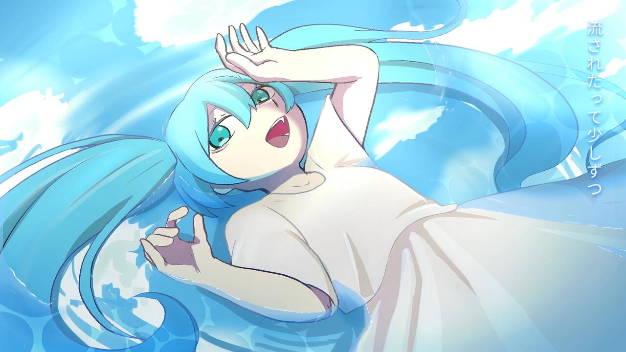飛び込んで、青。／初音ミク_哔哩哔哩_bilibili