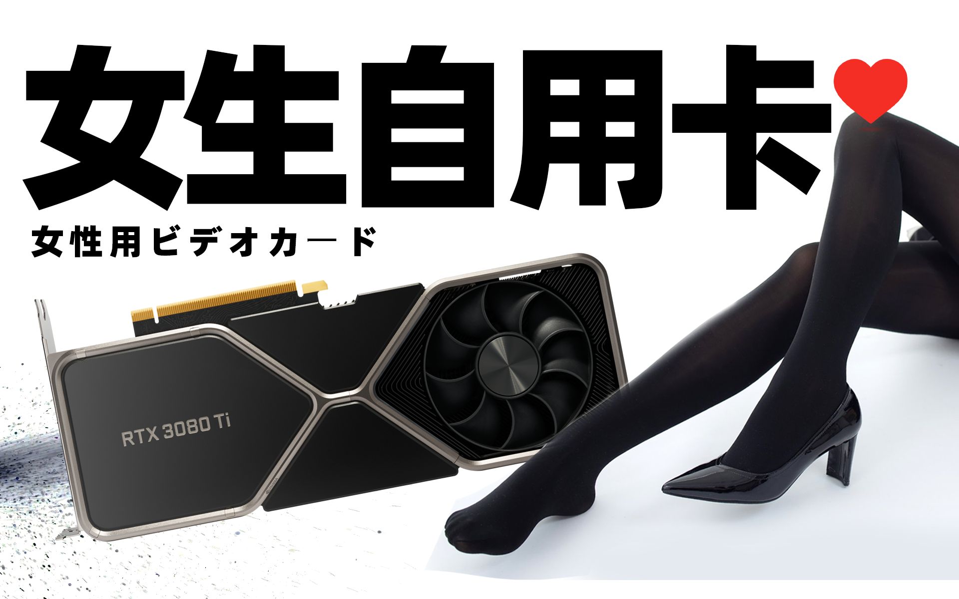 "女生自用卡":学姐认证99新,一手原味究竟是什么梗?「超极氪」