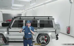 Download Video: 【GTAOL】稀有车获取指南一：白嫖迪布达2