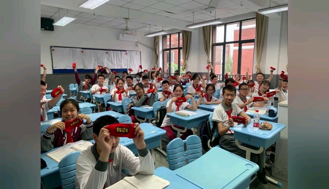 2020届徐汇中学科技三班毕业留念