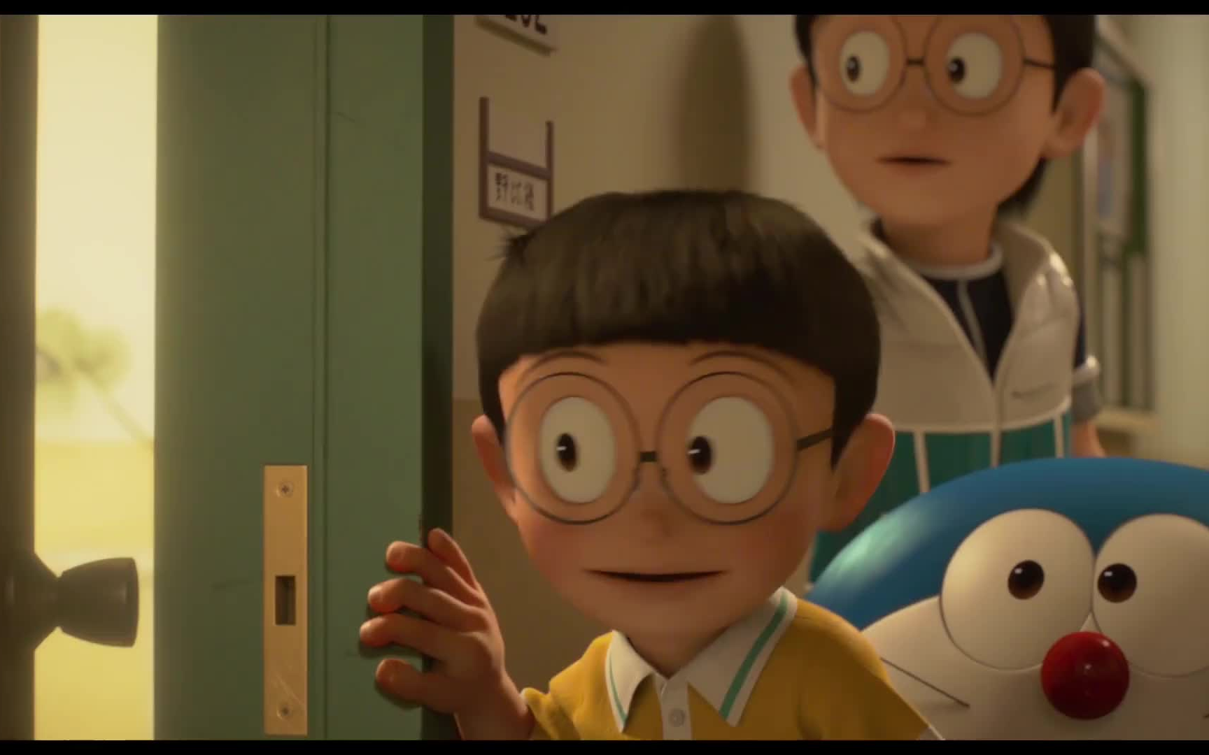 哆啦a梦standbyme2伴我同行2特报合集e2