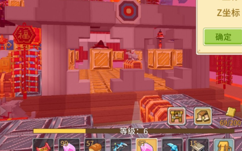 【奶块蹲村】1月8日蹲垃圾,手点7海盗!