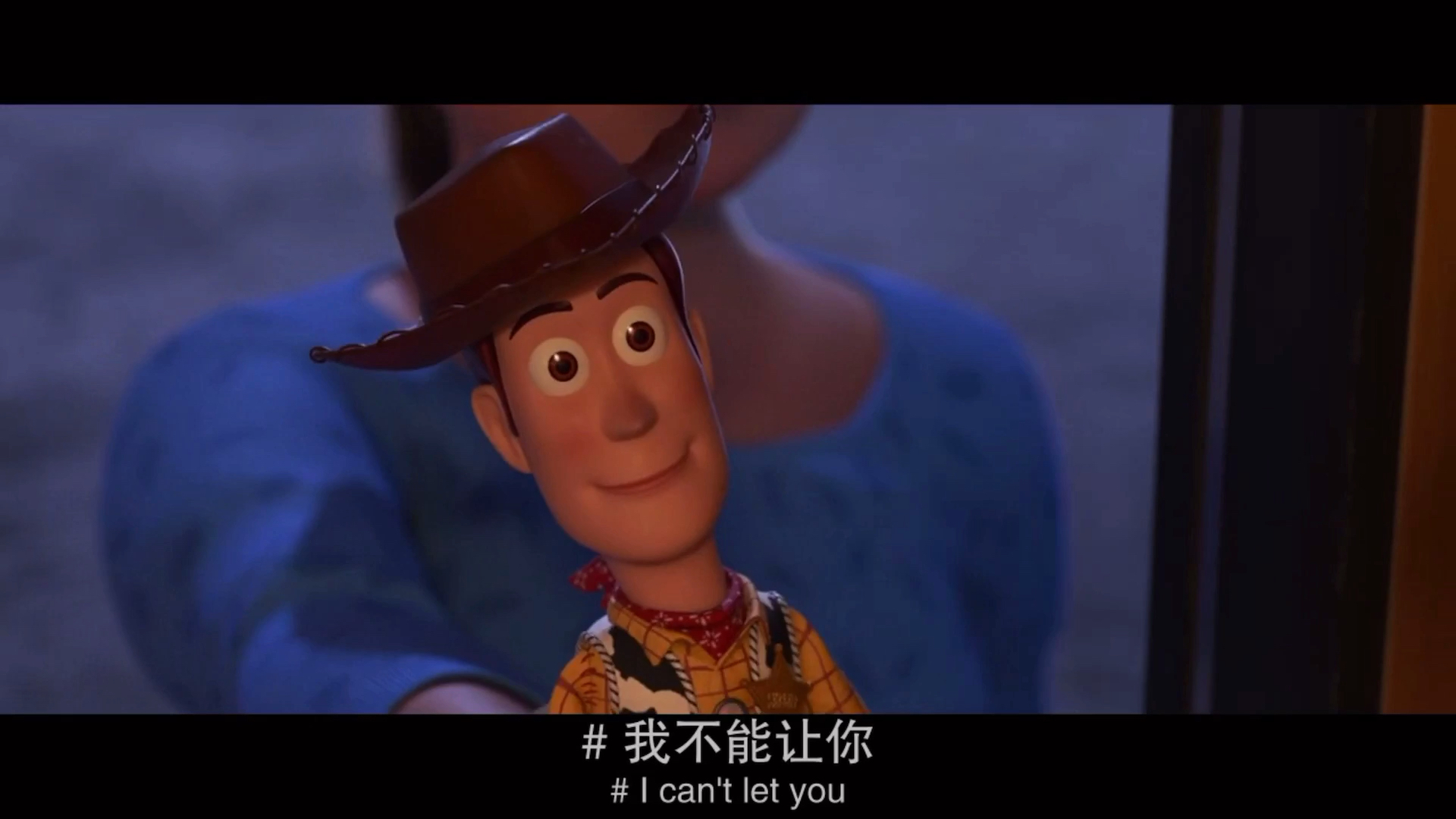 玩具总动员4执着的玩具叉叉钟情垃圾桶之旅