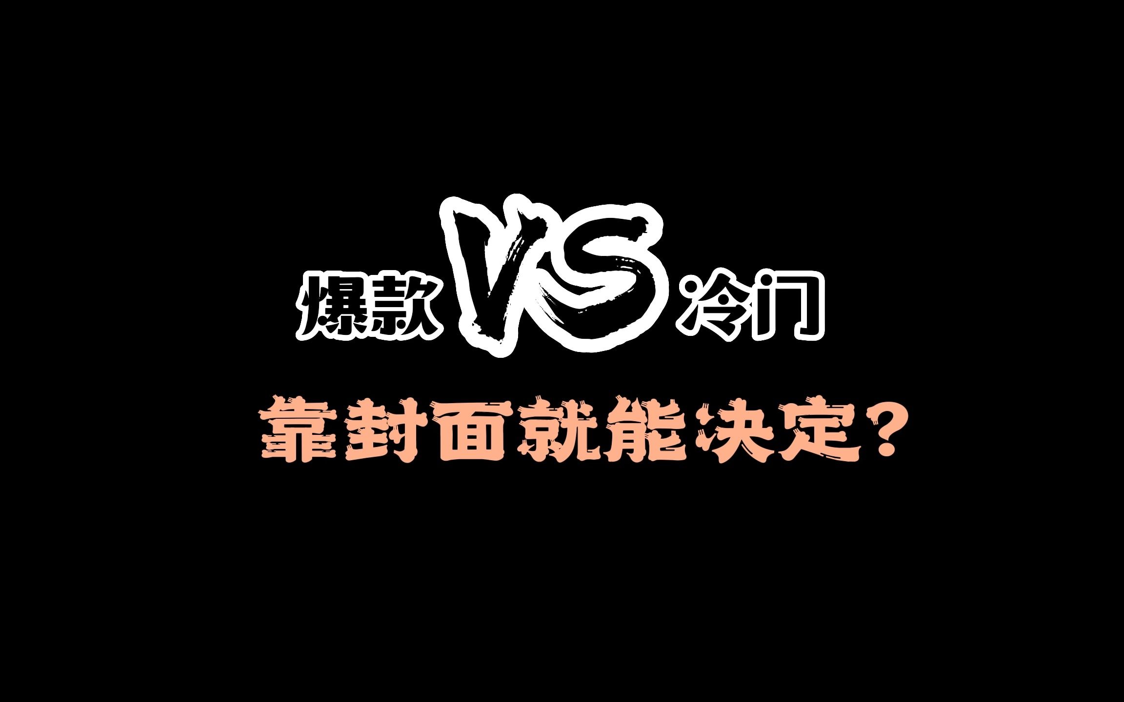 动词Get的七个常用固定搭配  编程思维学英语  英语特殊表达系列  你从来没有见过的英语课,颠覆你认知的英语学习方法!哔哩哔哩bilibili