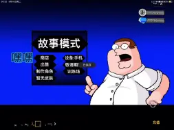 Download Video: 黑暗逆袭测评错误化时尚农具