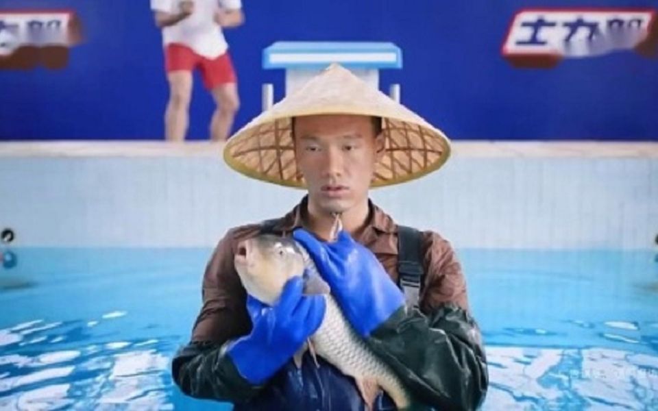 士力架巧克力广告饿货游泳篇15秒