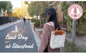 Download Video: Daily Vlog | 跟我一起去斯坦福上学 | 研究生开学第一天 | First Day of Grad School at Stanford