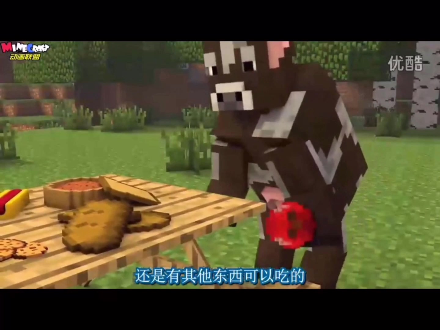 【Minecraft】奶牛之歌:请别杀奶牛哔哩哔哩bilibili