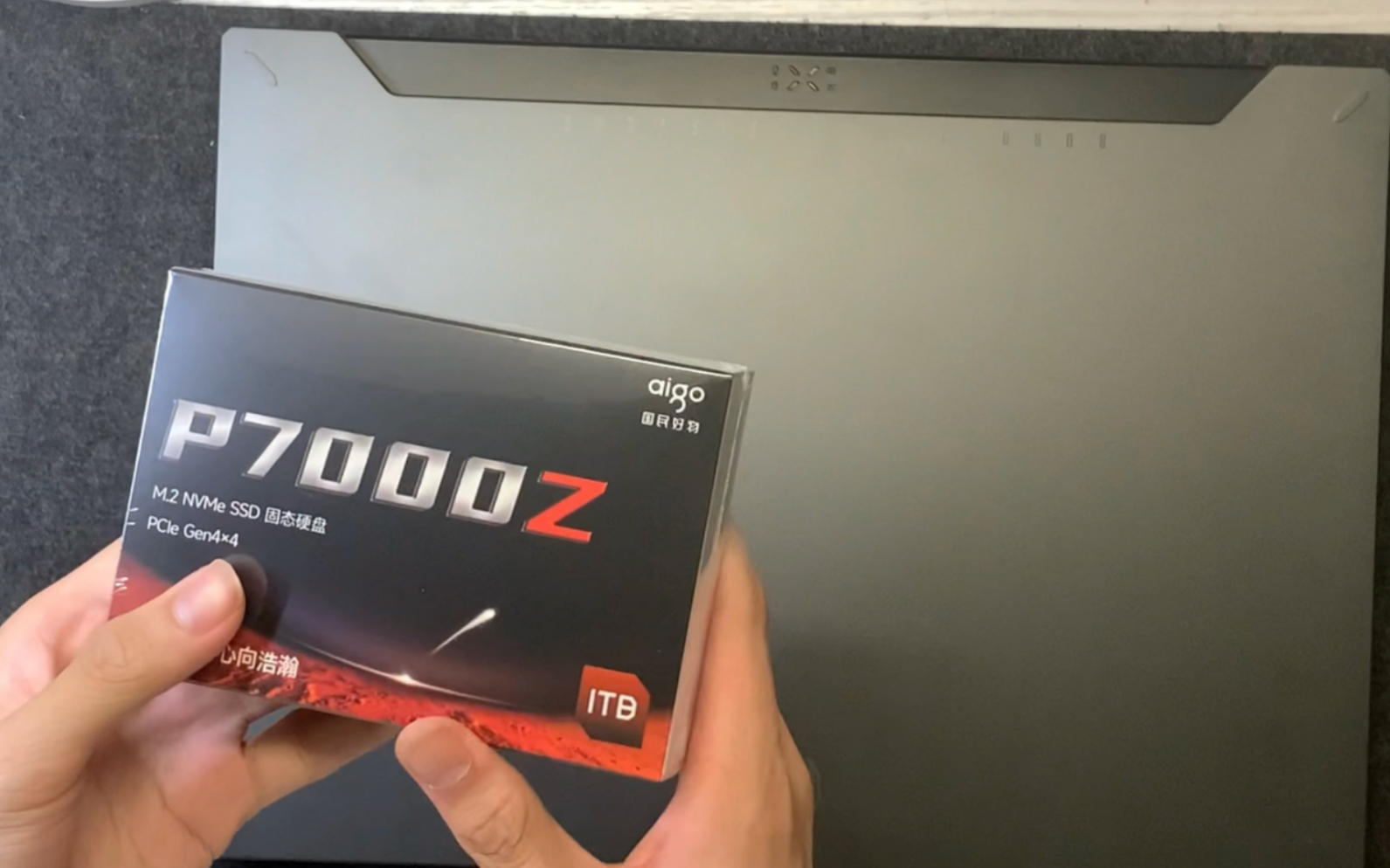 给天选4升级固态|爱国者p7000z